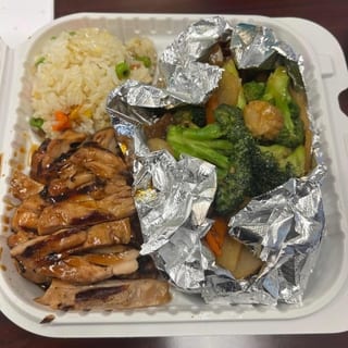 Teriyaki Chicken with Broccoli Beef