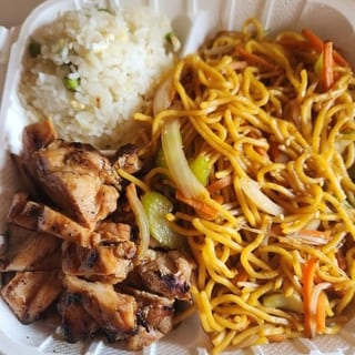 Teriyaki Chicken with Vegetable Chow Mein