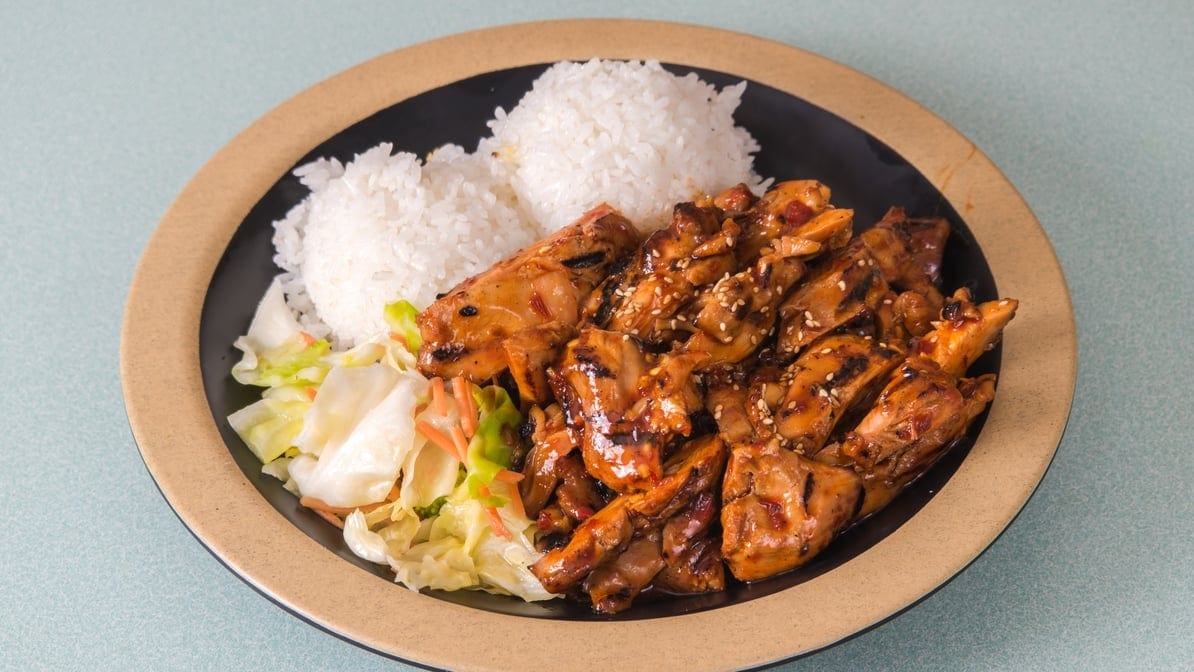 Hot & Spicy Chicken.