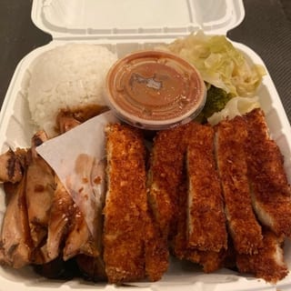 Teriyaki Chicken with Chicken Katsu